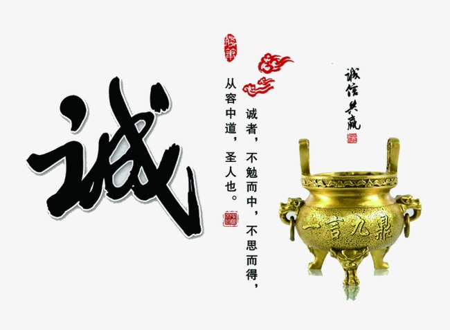 兴城要债公司