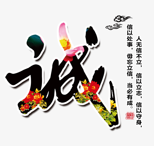 兴城要账公司