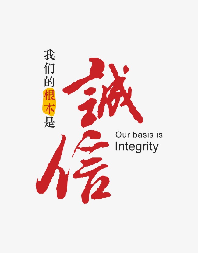 兴城收账公司