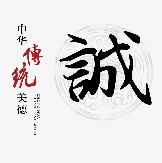 兴城讨账公司